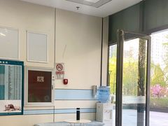 -中农国际动物医院24小时·猫科·骨科·急重症中心