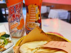 -大嘻咹biangbiang面(历史博物馆店)