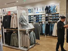 -优衣库(唐山爱琴海购物公园店)