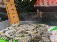 -亚马逊海鲜自助(梅溪湖步步高店)