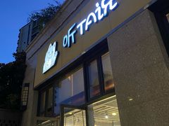 -听TA说宠咖·宠物生活馆(天韵水岸店)