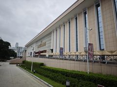 -广西壮族自治区博物馆