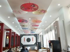 -三羊居食府(文艺路店)