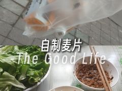 -原麦时光·蛋糕面包(河北大街店)