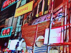 -澳门陈光记烧味饭店(万象城店)