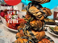 -海德温泉生活馆(朝阳大悦城店)