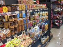 -综合保税区进口商品直销中心(新百店)