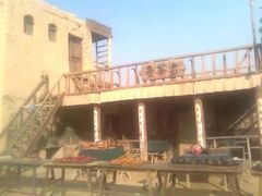 -镇北堡西部影城