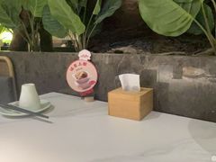 -船歌·鱼水饺青岛菜(恒隆广场店)