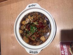-每味每客·重庆麻辣烫(国泰店)