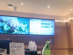 -奈雪的茶(印象城店)