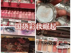 -KKV(东莞海德汇一城店)