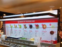 -海底捞火锅(新华联梦想城店)