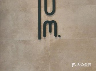 要不是赶时间，真想多待会儿。fighting！