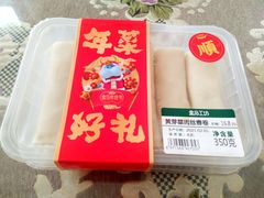 -盒马鲜生(宝地店)