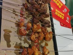 -叁宝烤肉• 西安烧烤(凤城十二路店)