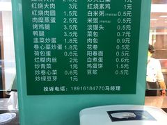 -华东政法大学(松江校区)