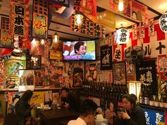 -平成屋·午肴夜酒(四川北路店)