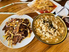 -清真马杰山牛肉汤馆