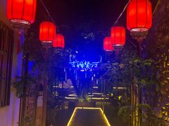 -吉姆餐厅