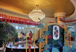 -重庆军科整形美容医院