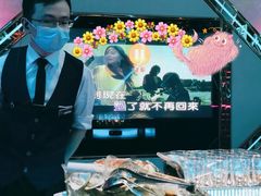 -唱客美食KTV量贩(日新路店)