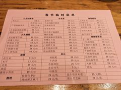 -渔乡米香·剁椒鱼头(四方坪店)