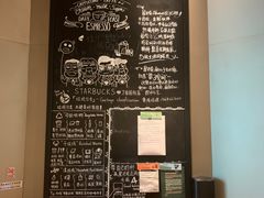 -星巴克(丁香国际商业中心店)
