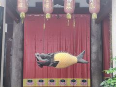 -叩齿古寺