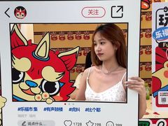 -大洋晶典(东街店)