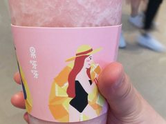-果呀呀(国金街店)