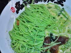 当归猪骨汤猪软骨面（衣藻）-和府捞面(东直门银座店)