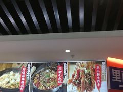 -全牛匠·乐山跷脚牛肉(西北旺万象汇店)
