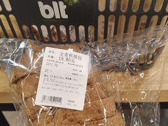 -blt精品超市(杭州城西银泰店)