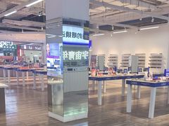-优购镜仓(城阳青特万达店)