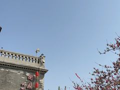 -卫鼎轩·曹公馆(鼓楼店)