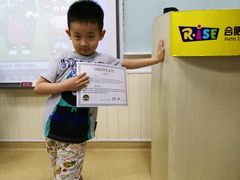 -瑞思成长中心(高新校区)