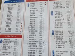-光明邨大酒家(淮海路店)