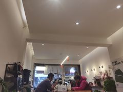 -FUN COFFEE