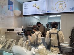 -喜茶(广州五羊邨店)