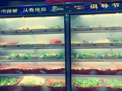 自助取餐区-拉动时代自助KTV火吧(3号店)