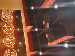 -合景·悠方(成都店)