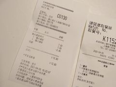 -肯德基(昌里店)