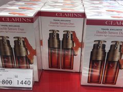 -DFS迪斐世(澳门美高梅店美妆世界)