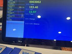 -龙海鲜螃蟹王(宏茂桥店)