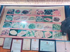 -南花桥羊肉馆老字号(乌镇店)