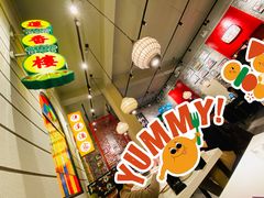 -煲煲好(朝阳门店)