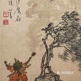 表里之城-台北故宮