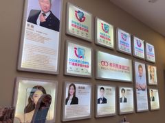 -希玛爱康健口腔(南山海岸城店)
