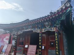 -北京湖广会馆